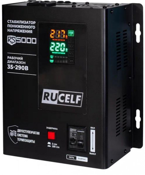 Стабилизатор RUCELF RS-5000 (КА-00010503)