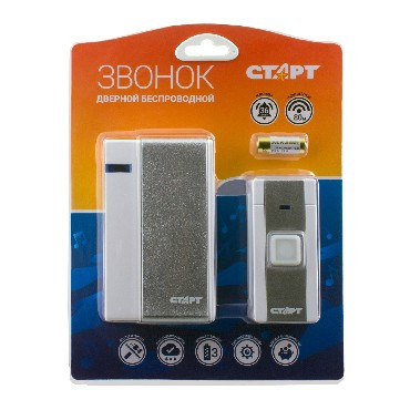 Звонок СТАРТ (12654) 001 беспроводной