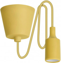 Светильник REV 24643 5 60 Вт/E27 желтый