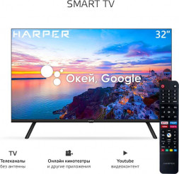 LED-телевизор HARPER 32R721TS SMART TV