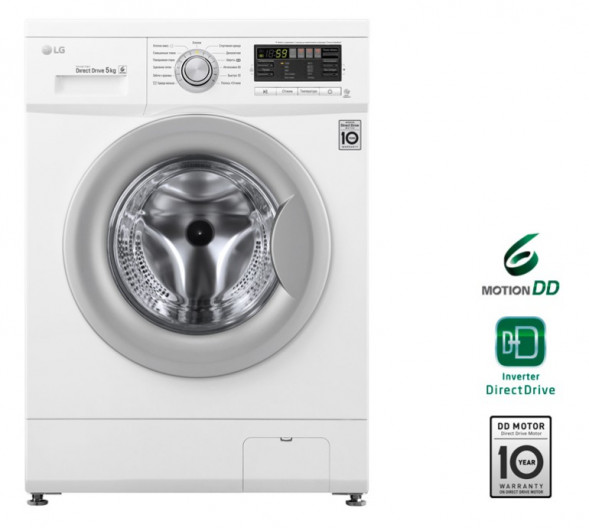 Cтиральная машина LG F10B8LD7 белый