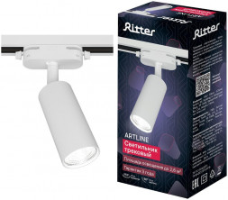 Светильник трековый накладной RITTER 59875 0 ARTLINE GU10 алюминий белый