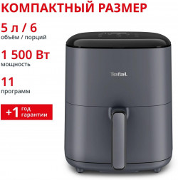 TEFAL EY245B10