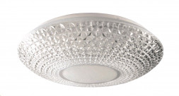 Потолочный светильник СПУТНИК SP-PDU T80W/500mm RGB с/д светильник с ПДУ