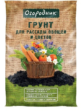 Торфяная продукция ОГОРОДНИК Грунт для рассады и овощей 9л