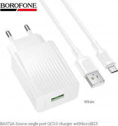 СЗУ BOROFONE (6941991122668) BAS72Am 1USB 3.0A QC3.0 18W для micro USB White