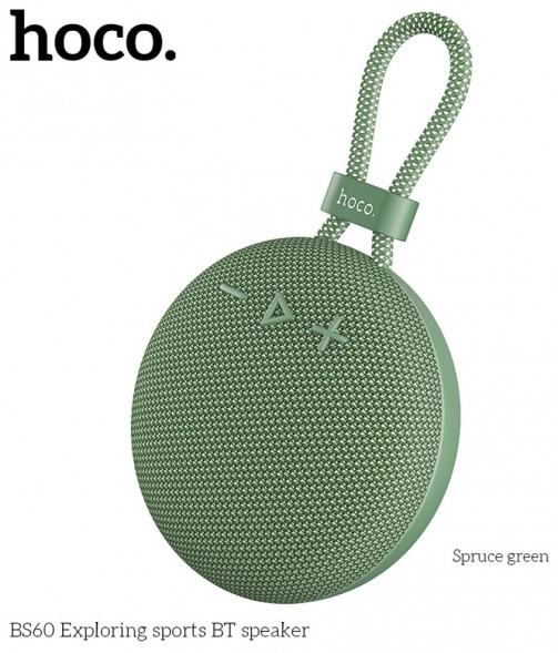 Акустика HOCO (6942007604802) BS60 Spruce Green
