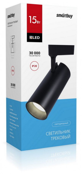 светильник SMARTBUY (SBL-TKBK-15w-4K) Track COB15w ? черный
