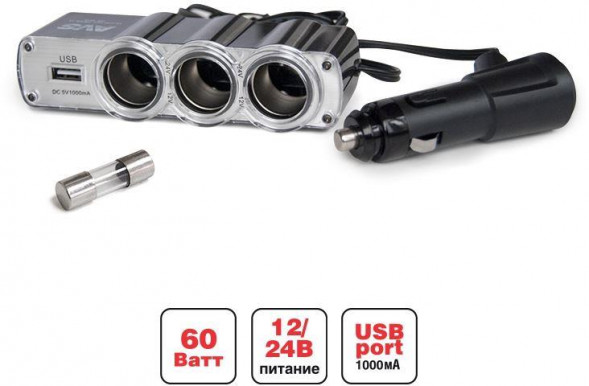 Разветвитель AVS Разветвитель прикуривателя 12/24 (на 3 выхода+USB) CS314U