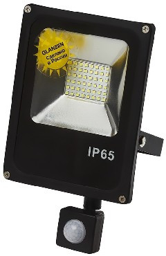 Прожектор светодиодный GLANZEN FAD-0011-20 датчик движения
