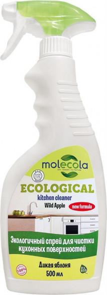 Универсальный спрей для кухонных поверхностей MOLECOLA Универсальный спрей для кухонных поверхностей Дикая яблоня 500 мл, 9158