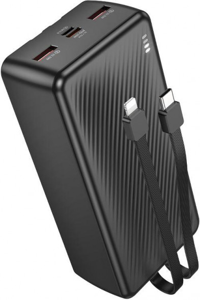 Зарядное устройство BOROFONE (6941991116476) BJ57B 30000mAh 2USB 2.4A 22,5W+PD 20W , Black
