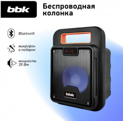 Музыкальная система BBK BTA603 черный