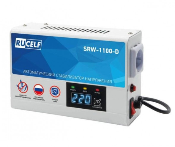 Стабилизатор напряжения релейный RUCELF SRW-1100-D RUCELF SRW-1100-D