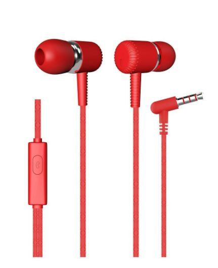 Наушники MORE CHOICE (4627151193014) G24 Red