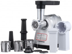 Мясорубка STARWIND SMG5485