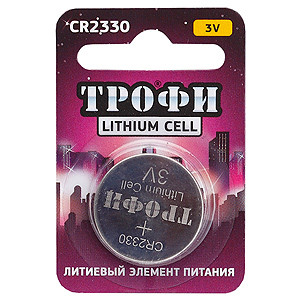 Элементы питания ТРОФИ CR2330-1BL (10)