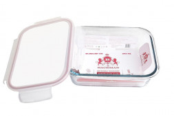 Контейнер для хранения BACMAN BM-0105 NEMAN