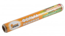 Пленка пищевая РЫЖИЙ КОТ Фольга пищевая 10м*30см, 14мкм, Суперпрочная (310791)