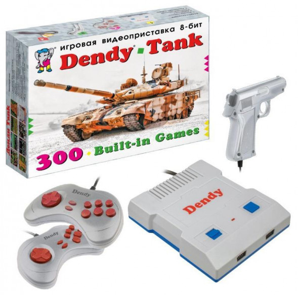Игровая консоль DENDY Tank 300 игр + световой пистолет