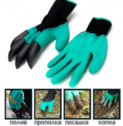 Перчатки INBLOOM Перчатки садовые нейлоновые с когтями, с латекс. полуобл., 9-10 размер, (75-80гр) 24см 188-067