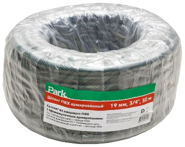 Шланг PARK шланг армиров. 3/4&quot; 50м в т/у (111037) ПВХ
