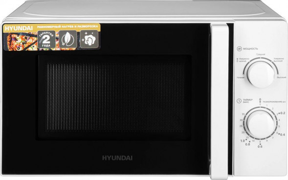 Микроволновая печь HYUNDAI HYM-M2068 20л. 700Вт белый