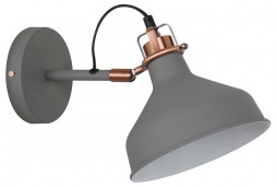 Светильник CAMELION (13021) WML-425 C73 Cерый + медь