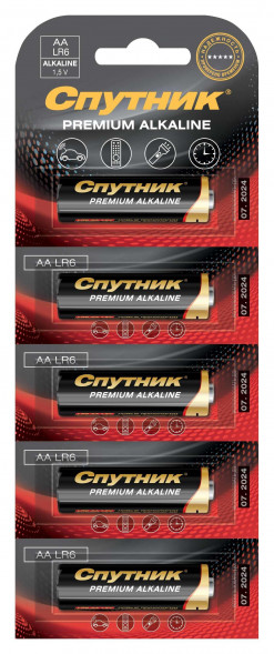 Элементы питания СПУТНИК LR6/5B PREMIUM ALKALINE