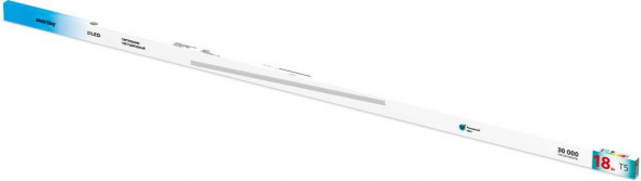 Светльник SMARTBUY ( SBL-T5-18W-4K) Светодиодный (LED T5 18W матовый L1162mm