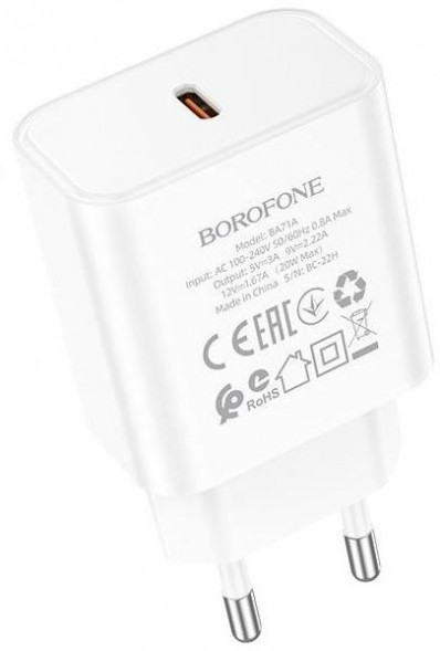 СЗУ BOROFONE (6974443387964) BA71A White