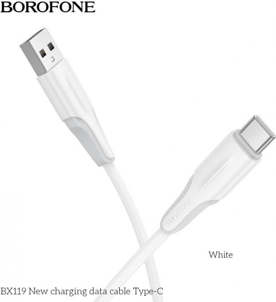 Кабель BOROFONE (6941991122002) BX119a USB 3.0A для Type-C - 1м , белый