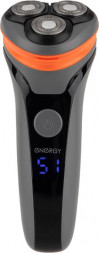 Бритва ENERGY EN-728 (107605)