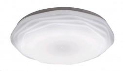 Потолочный светильник СПУТНИК SP-PDU P80W/500mm RGB с/д светильник с ПДУ