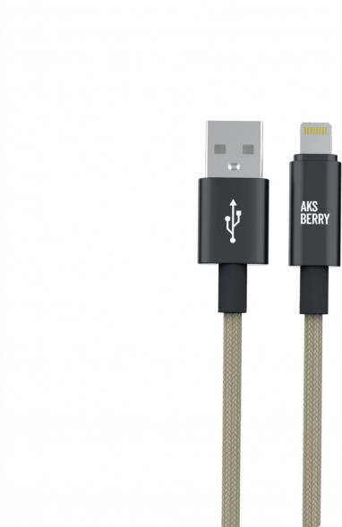 Кабель AKSBERRY (6900295500015) X163 Nylon silk USB-A ? Lightning, бежевый