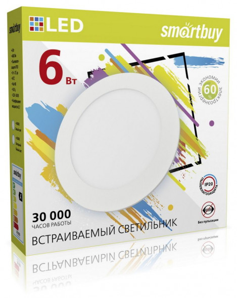 Светильник SMARTBUY (SBL-DL-6-65K) 6w/6500K