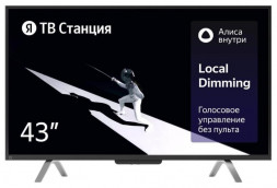 Телевизор ЯНДЕКС YNDX-00091 UHD SMART TV с Алисой