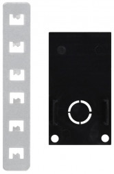 Аксессуар д/светильника SMARTBUY (SBL-MPTB) заглушка ? черный