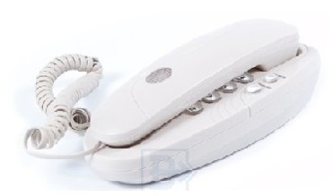 Телефон проводной ВЕКТОР 603/04 IVORY