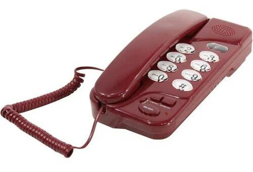 Телефон проводной ВЕКТОР 207/05 MAROON