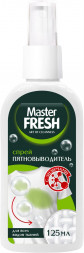 Пятновыводитель MASTER FRESH С0008236 спрей с энзимами 125 мл MASTER FRESH С0008236 спрей с энзимами 125 мл