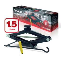Домкрат ромбический AVS JA-1500R с резиновой опорой + сумка в комплекте, 1,5т.