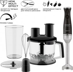 Блендер SCARLETT SC-HB42K10