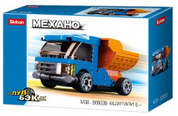 Конструктор пластиковый SLUBAN "Грузовик"(44 детали) M38-B0933B ПП-00169623