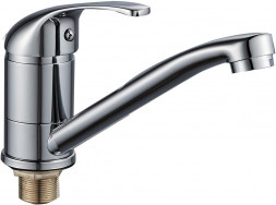 Смеситель для кухни GOTA ROCIO G132210-GOTA Cordoba Смеситель д/кухни шар. с коротким изливом с гайкой d40