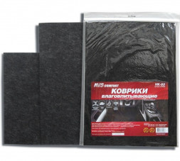 Набор ковриков автомобильных AVS VK-03 (50х38 см.,25х38см.) влаговпитывающие 4 шт.
