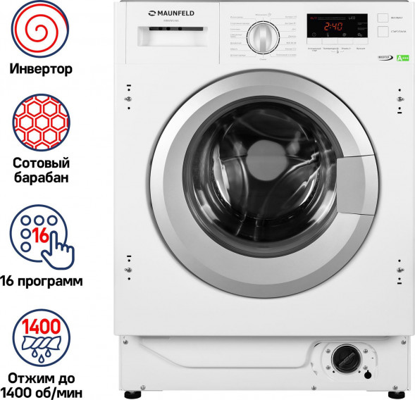 MAUNFELD MBWM148S