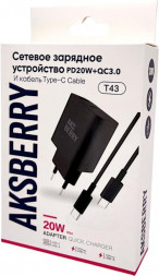СЗУ AKSBERRY (6900253230016) T43 20W PD + QC3.0 + кабель Type C , черный