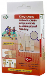 Лейкопластырь SFM Лейкопластырь SFM набор СПОРТСМЕНУ №15 бактерицидный