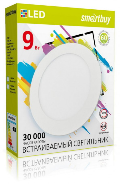 Светильник SMARTBUY (SBL-DL-9-4K) 9w/4000K
